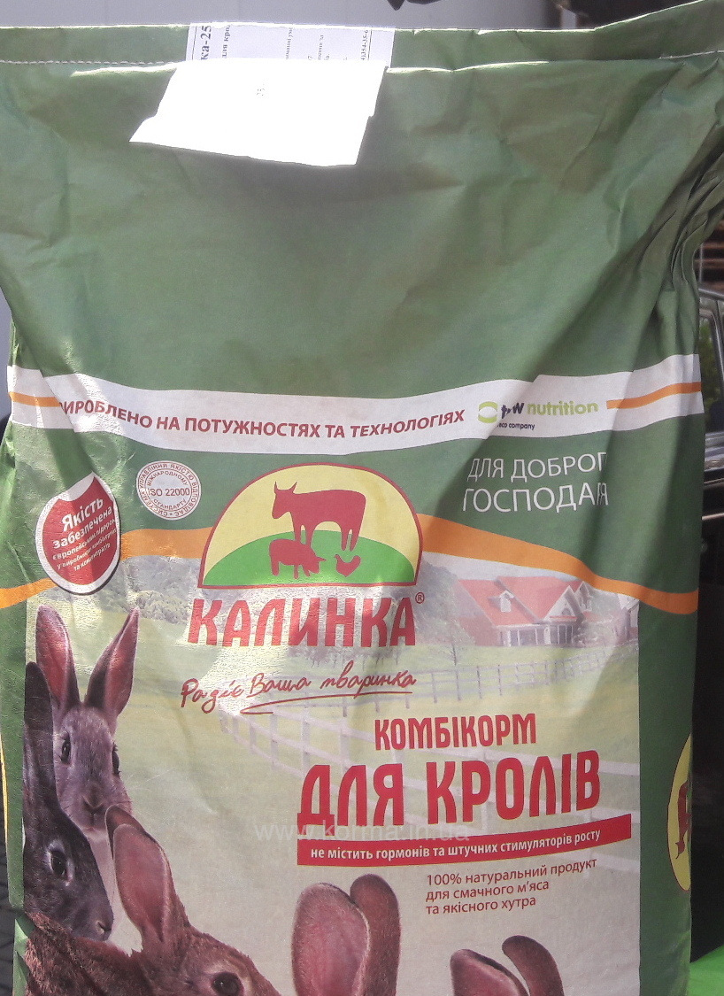 6806 Концентрат 5% для молодняка кроликів (Під замовлення)