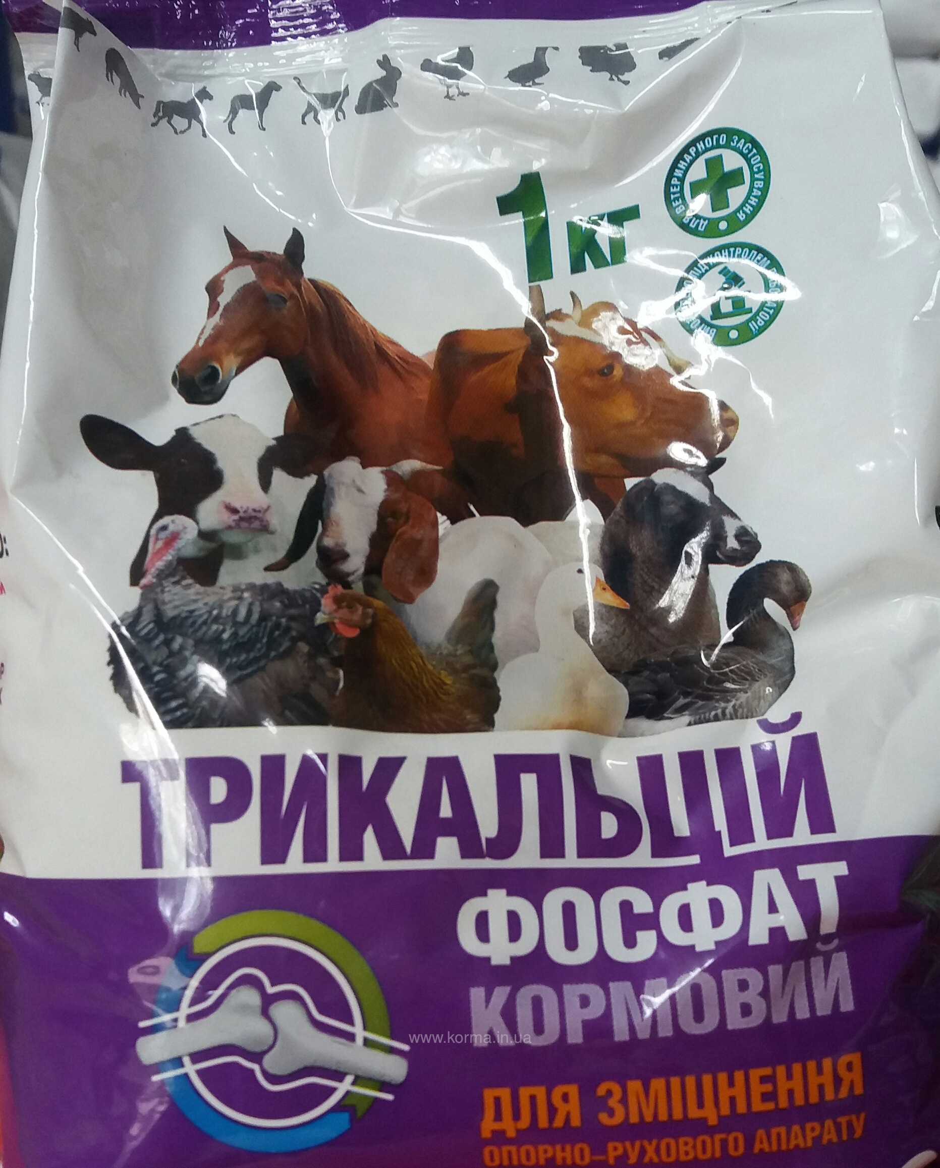 Трикальційфосфат 1