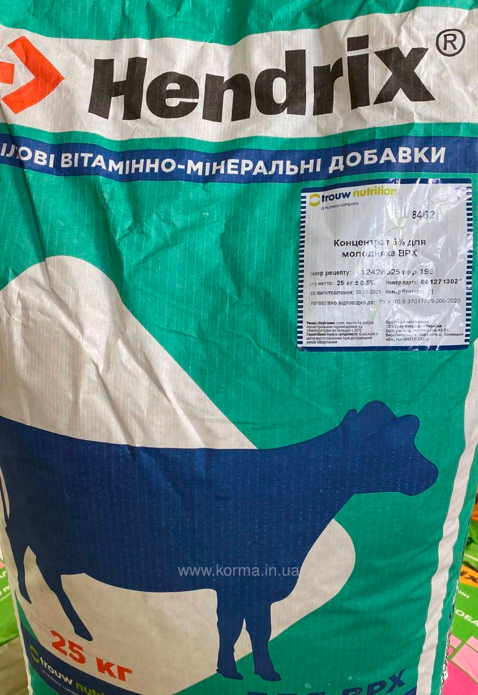 8462 5 % білкова вітамінно-мінеральна добавка для відгодівлі телят -