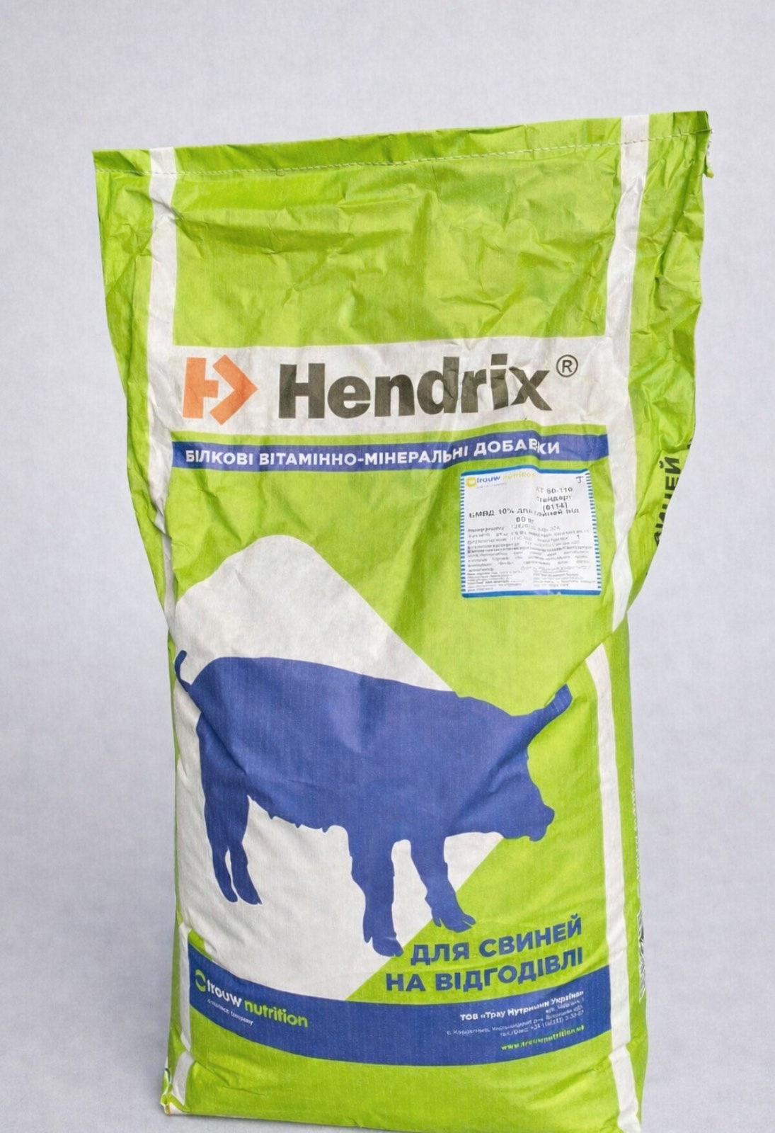 8114 КТ "Хендрікс 60-110" (Trouw Nutrition, Україна) 10% Фінішер, 25 кг